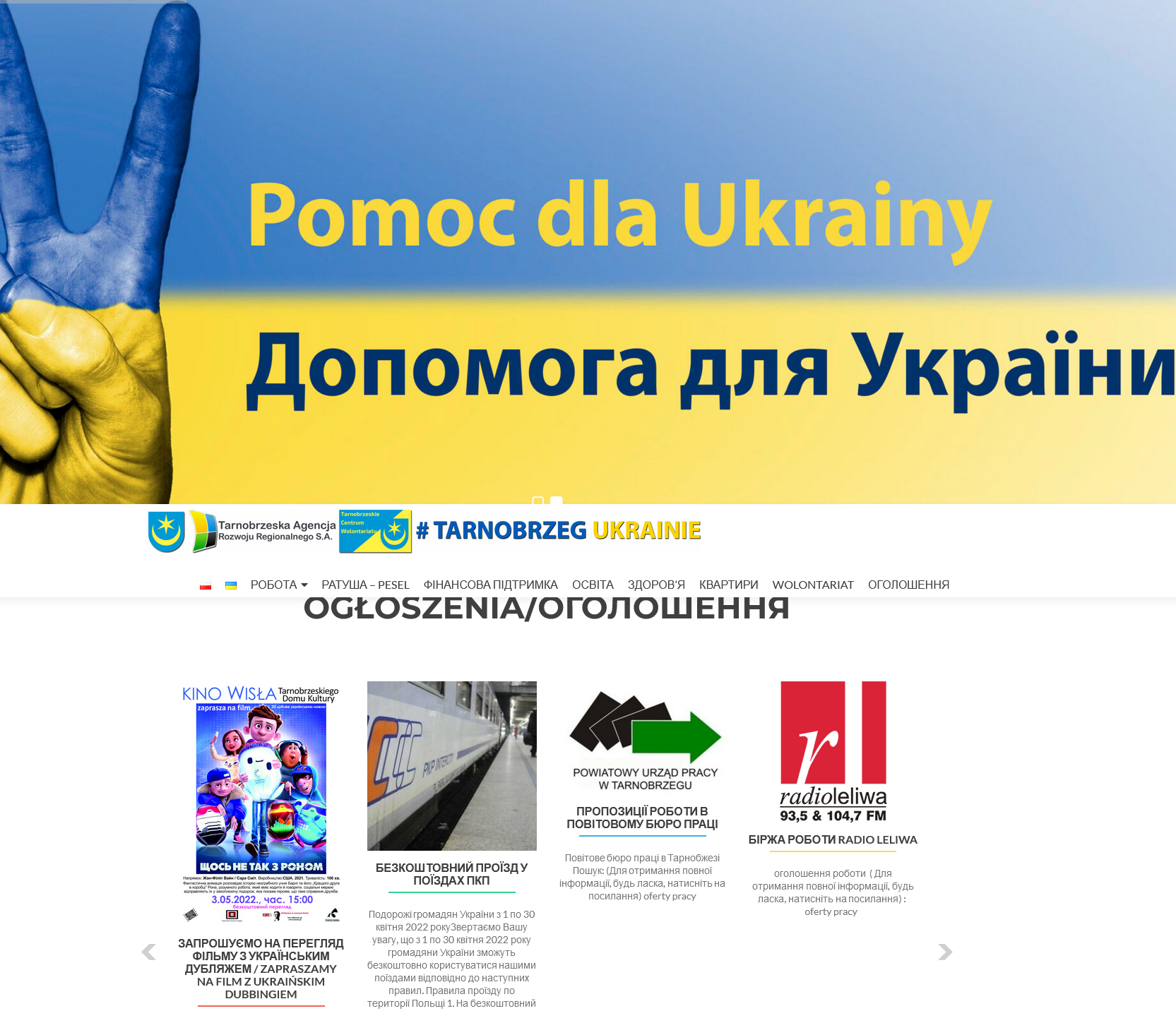 Bądź na bieżąco! tarnobrzegukrainie.pl